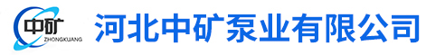 沈陽(yáng)鑫金順機(jī)械設(shè)備租賃有限公司